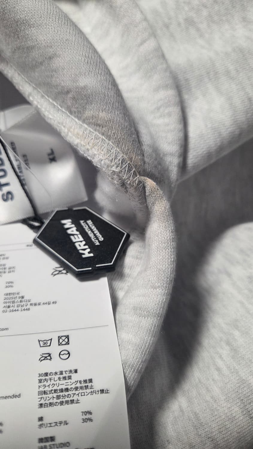 아이앱 스튜디오 서울 후드티 상품이미지2