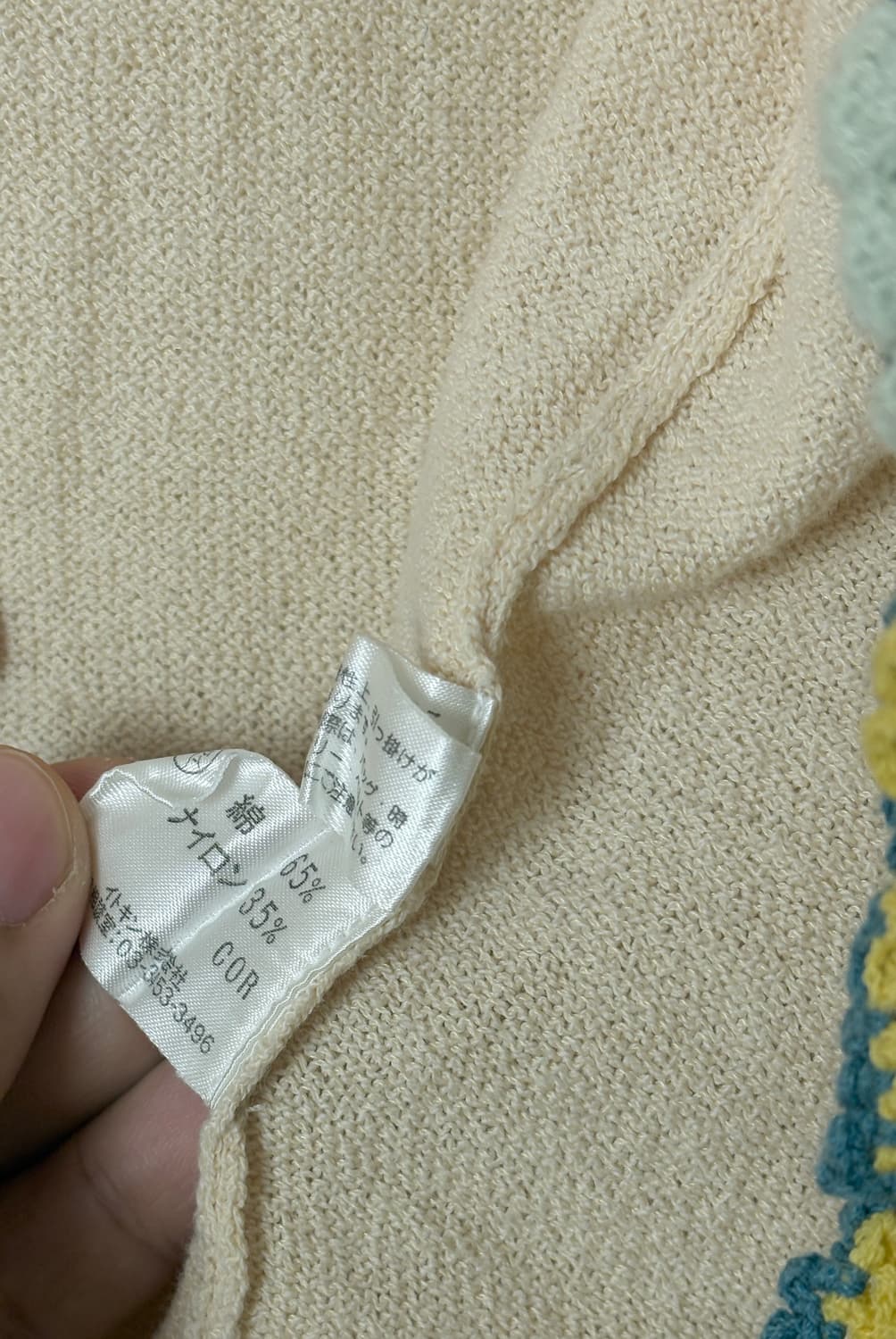 플라워 나비 프릴 가디건 상품이미지7