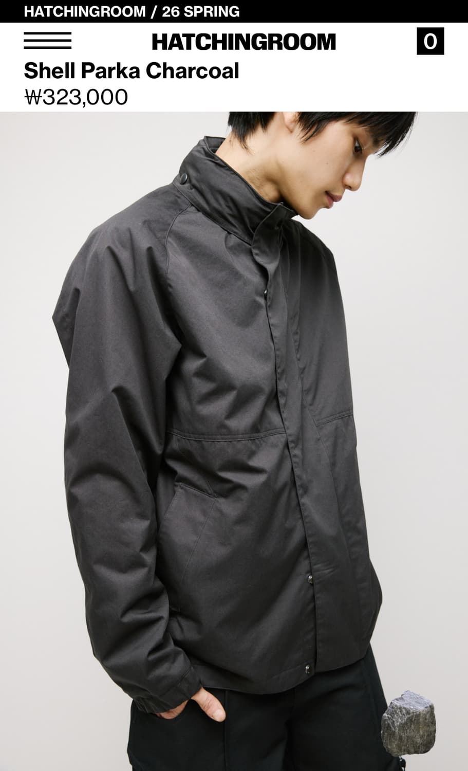 해칭룸 쉘 파카 4 상품이미지1