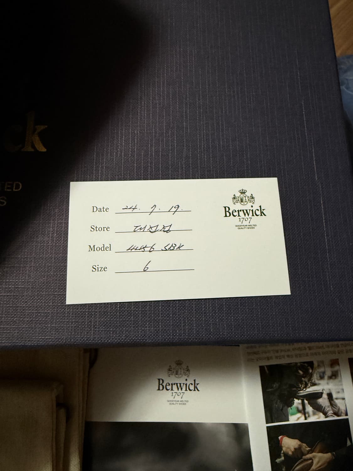 버윅 4456 카프스킨 로퍼 상품이미지6