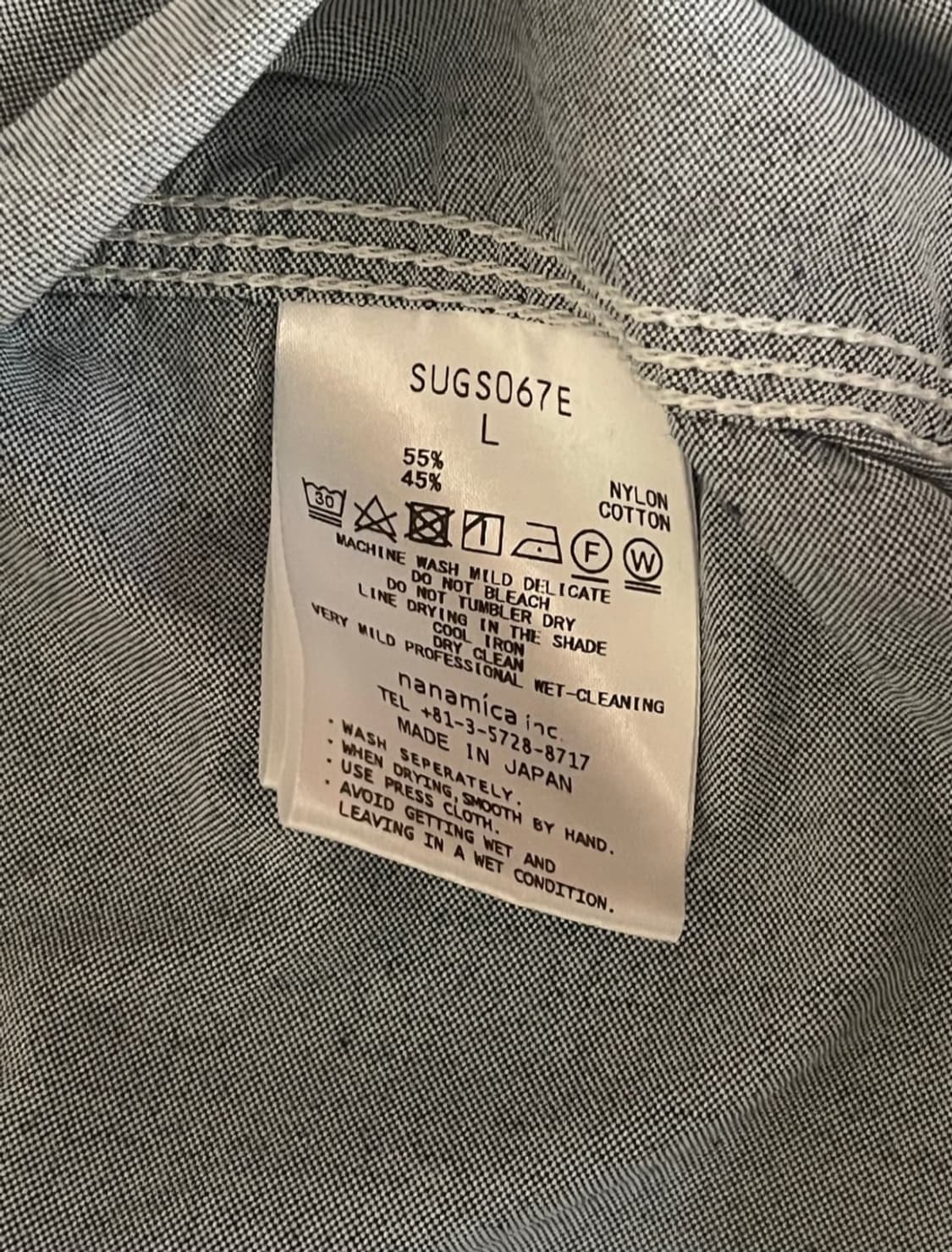 나나미카 윈드셔크 Greyish navy 상품이미지3