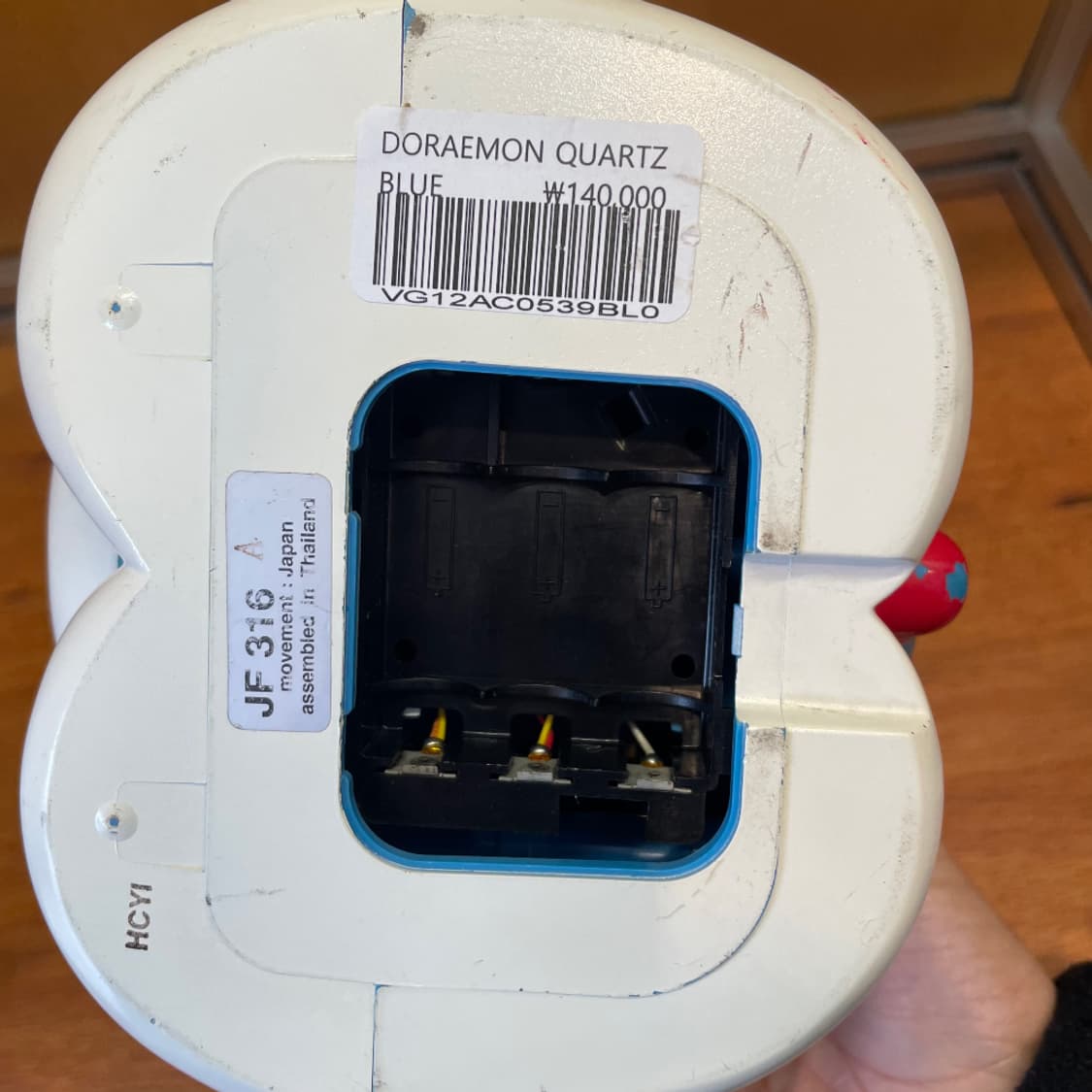 Doraemon Quartz Figure Clock 상품이미지4