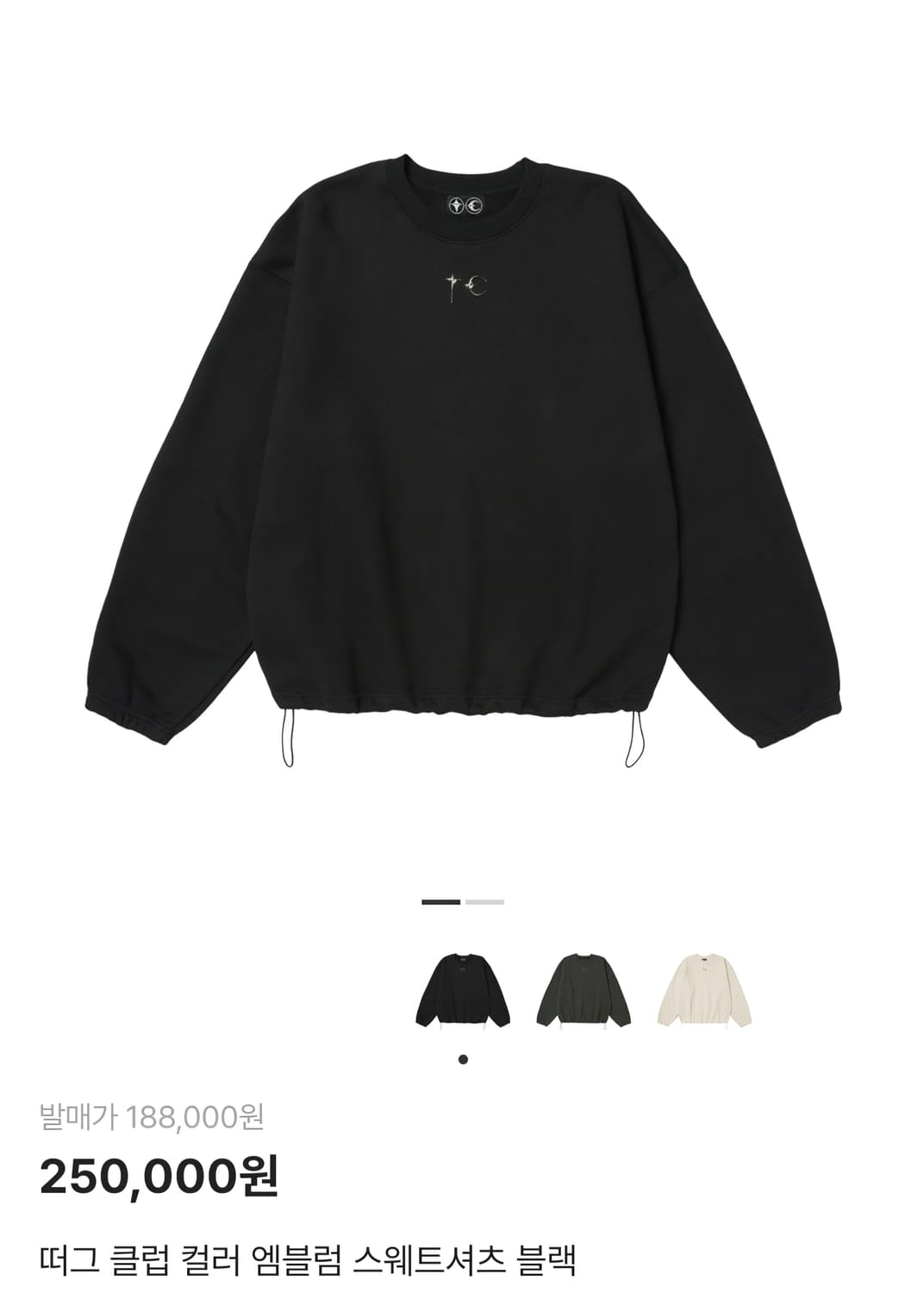 클럽 컬러 엠블럼 스웨트셔츠 블랙 상품이미지1