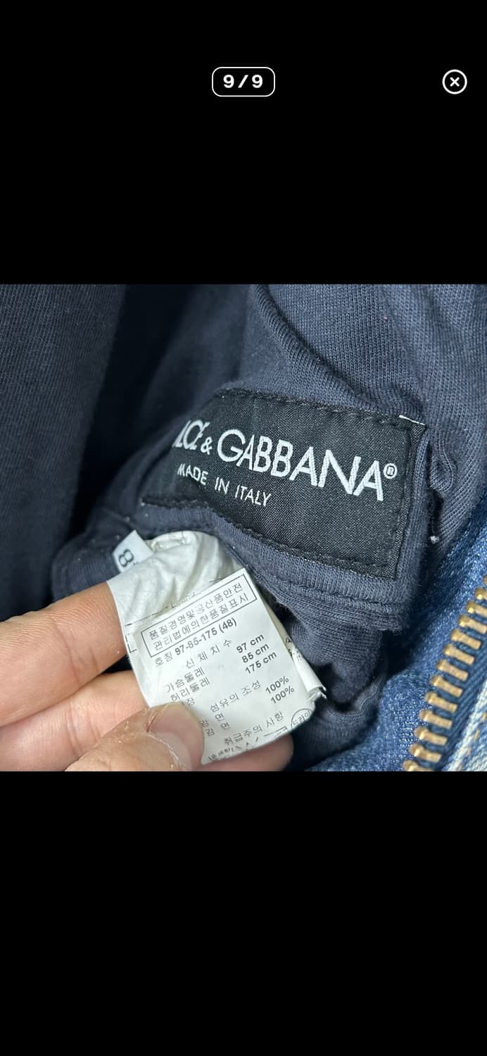 돌체앤가바나 바이커데님자켓 상품이미지5