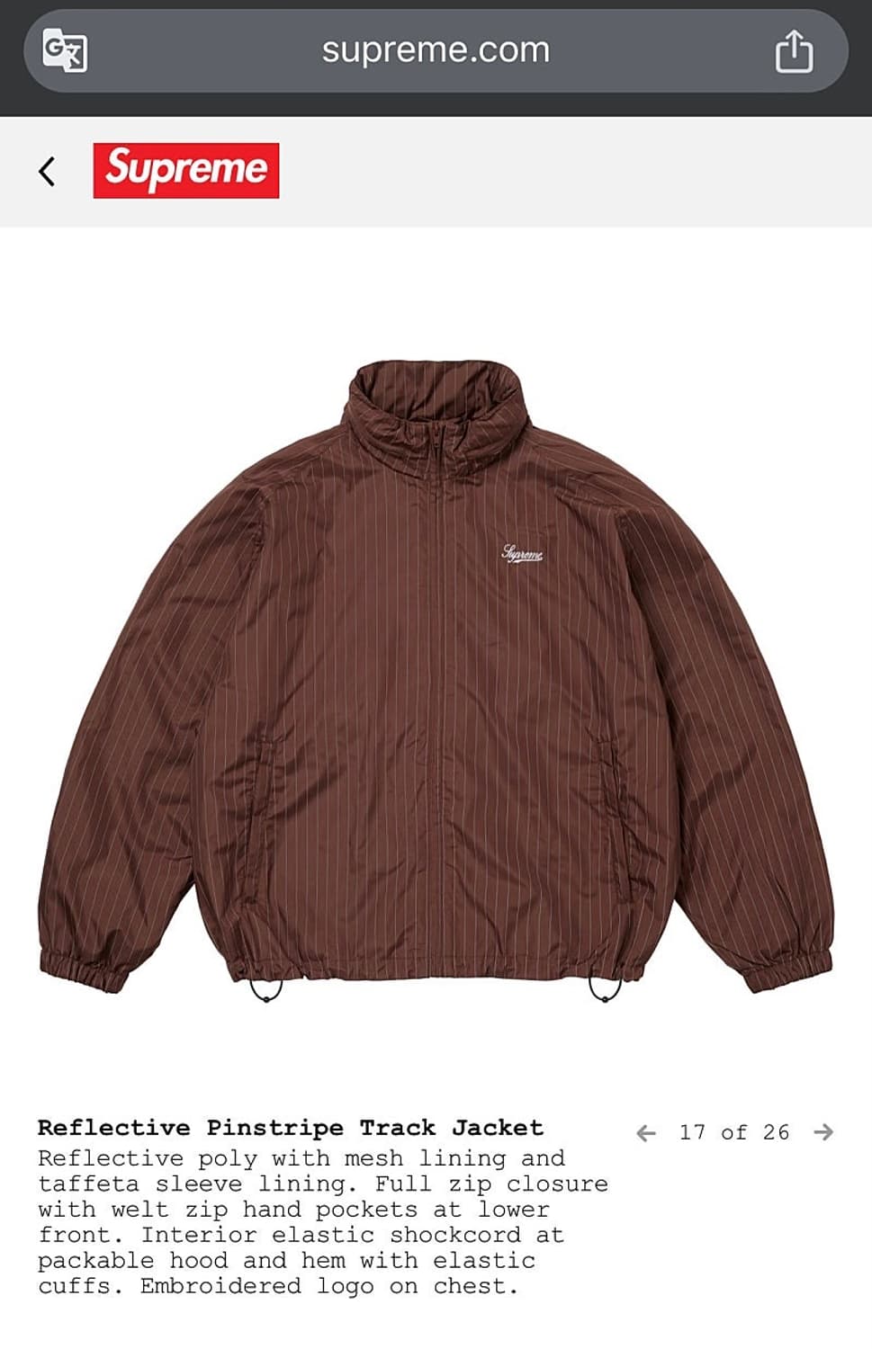 슈프림 리플렉티브 핀스트라이프 자켓 상품이미지1