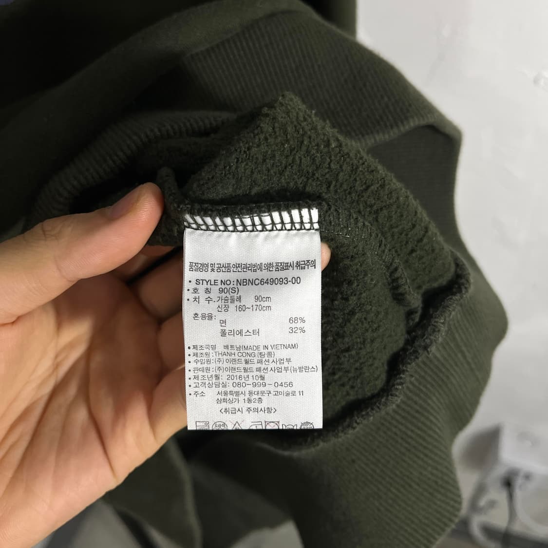 뉴발란스 카모프린팅 로고 맨투맼 상품이미지5