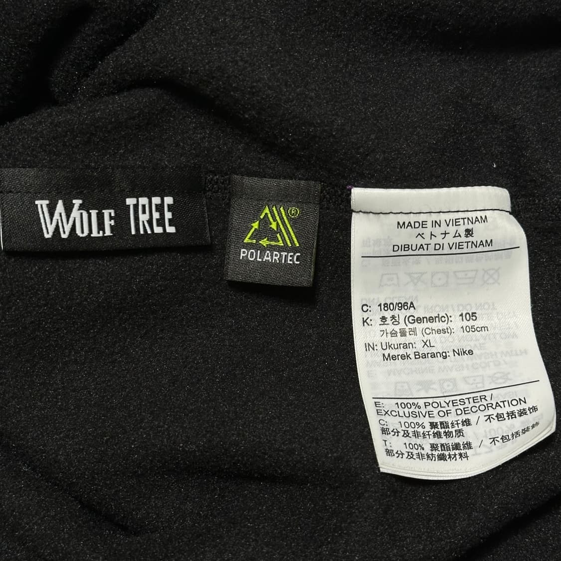 XL 나이키 ACG 써마핏 울프 트리 풀오버 후드 상품이미지5