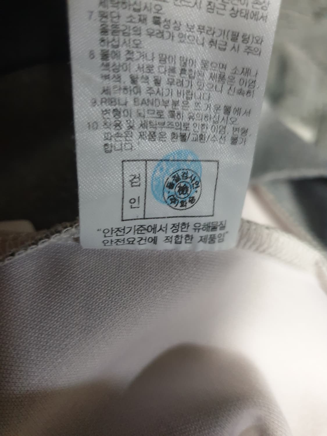 케이스위스 트레이닝 기능성 집업 져지 그레이 (S) 상품이미지5