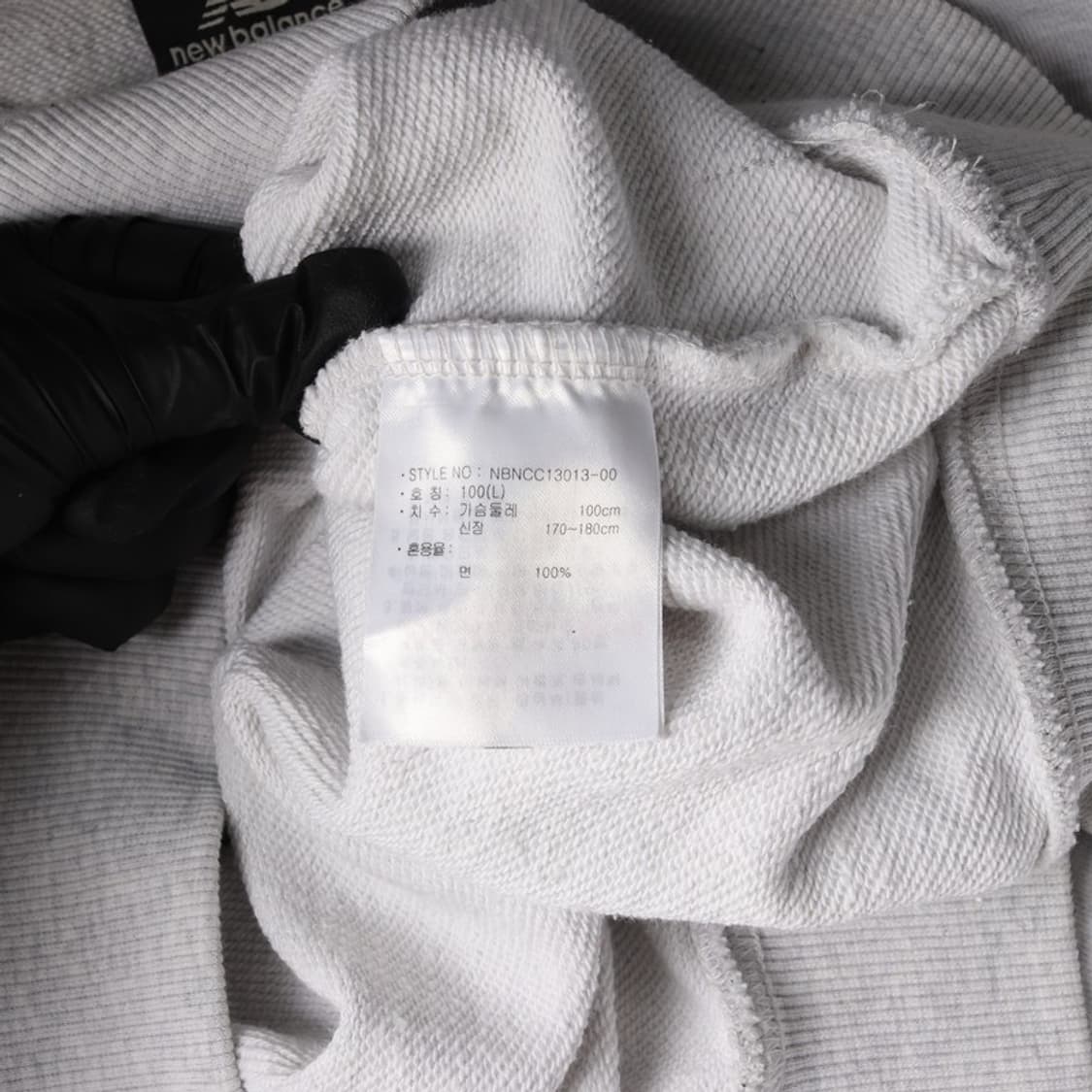 뉴발란스 아카이브 스포츠 그래픽 맨투맨 L 상품이미지6