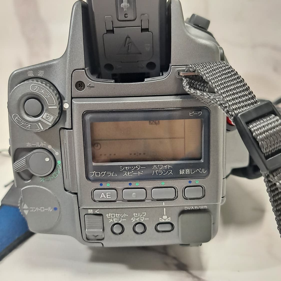 소니 DCR-VX1000 미니DV 6mm 빈티지 캠코더 상품이미지7