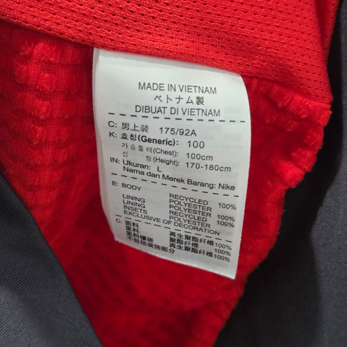 나이키 드라이핏 윈드브레이크 자켓 100 상품이미지4