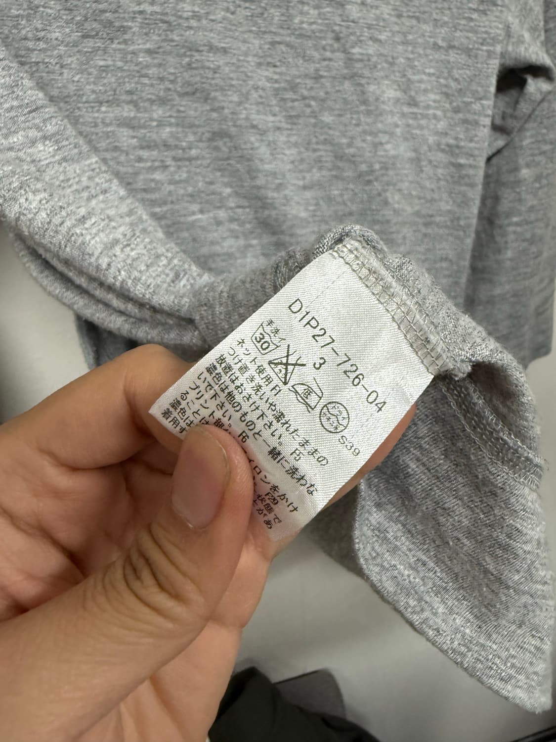 버버리 7부소매 로고 후드집업 y2k  상품이미지5