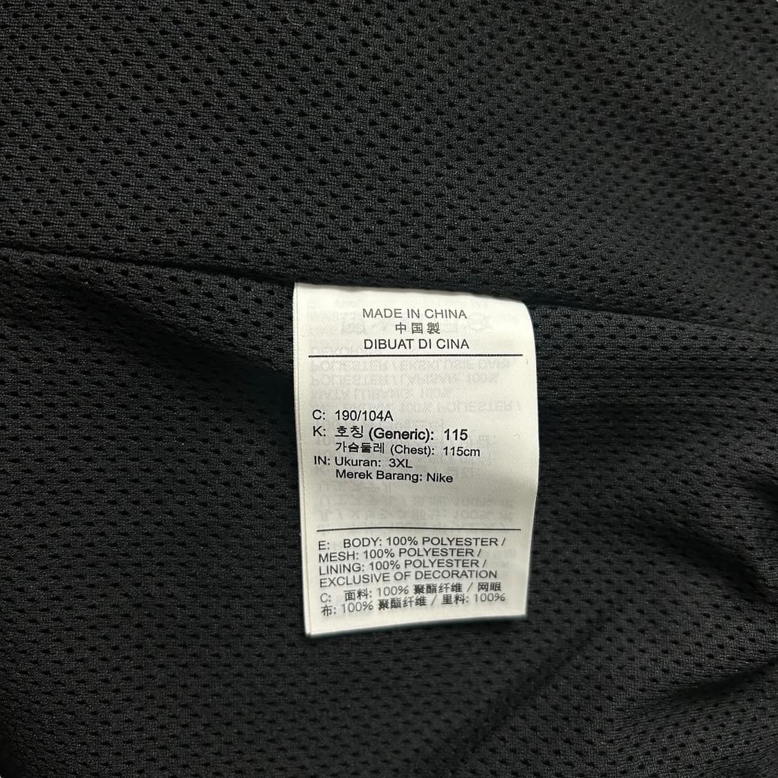 조던 아노락 상품이미지6