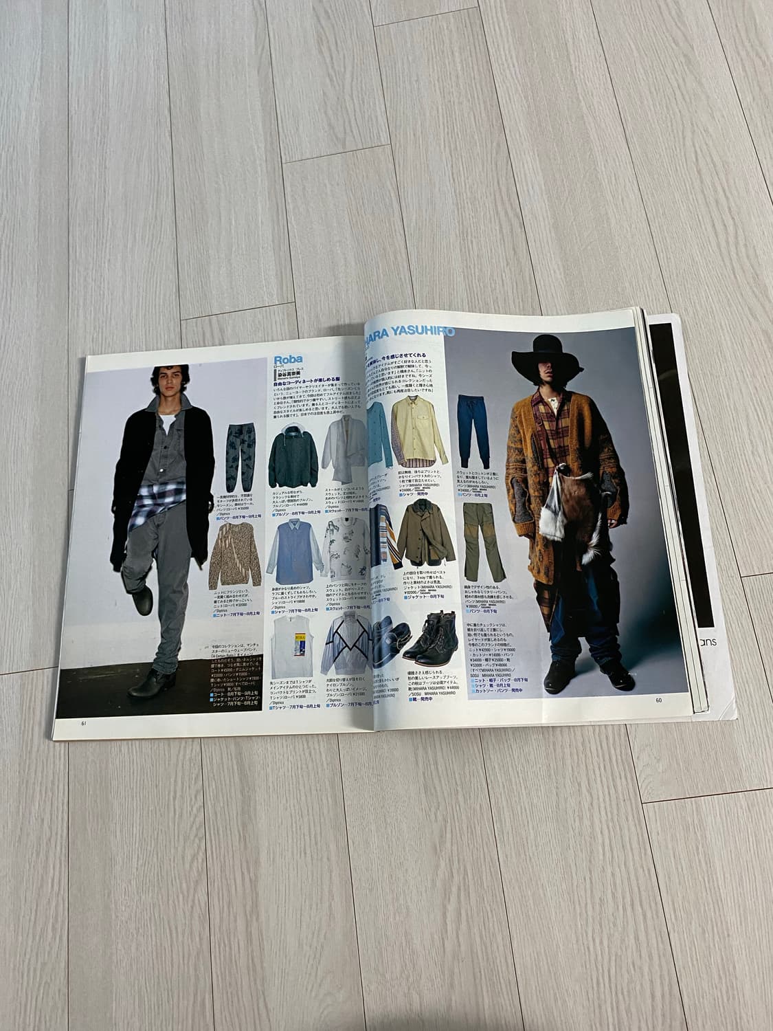 2003 9 MEN'S NON-NO No.208 상품이미지3