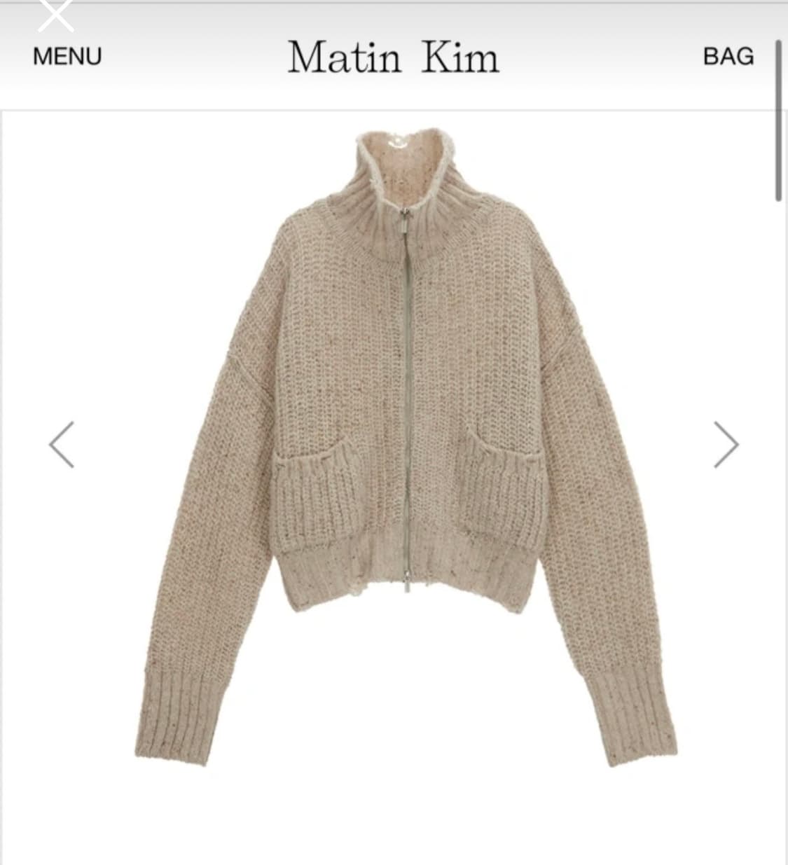 마뗑킴 상품이미지1