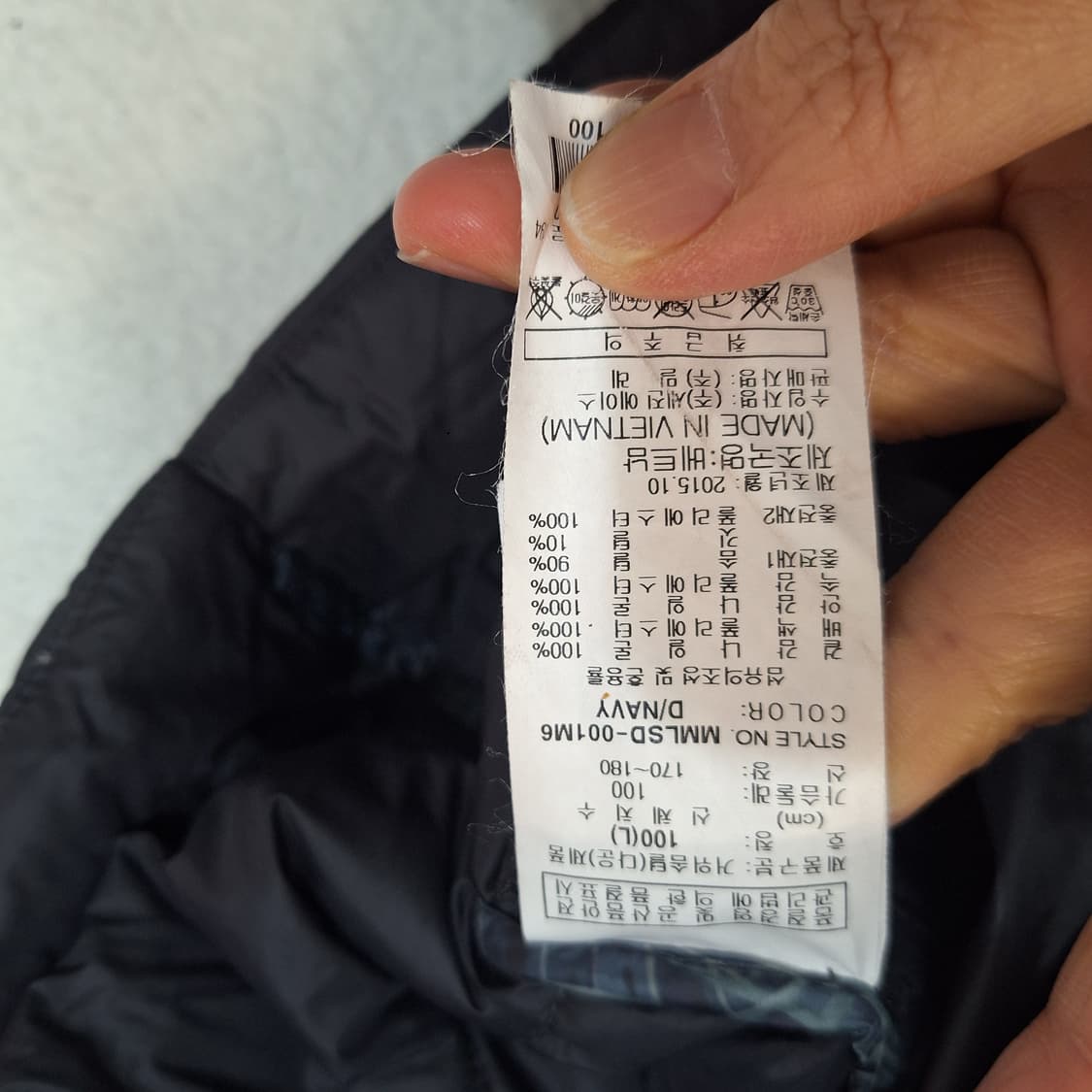 밀레  경량구스자켓100 상품이미지3