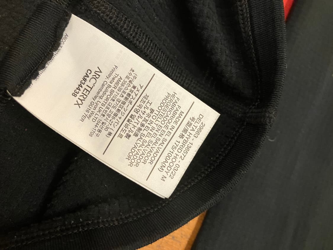 아크테릭스 델타 하이브리드 미듐 상품이미지9