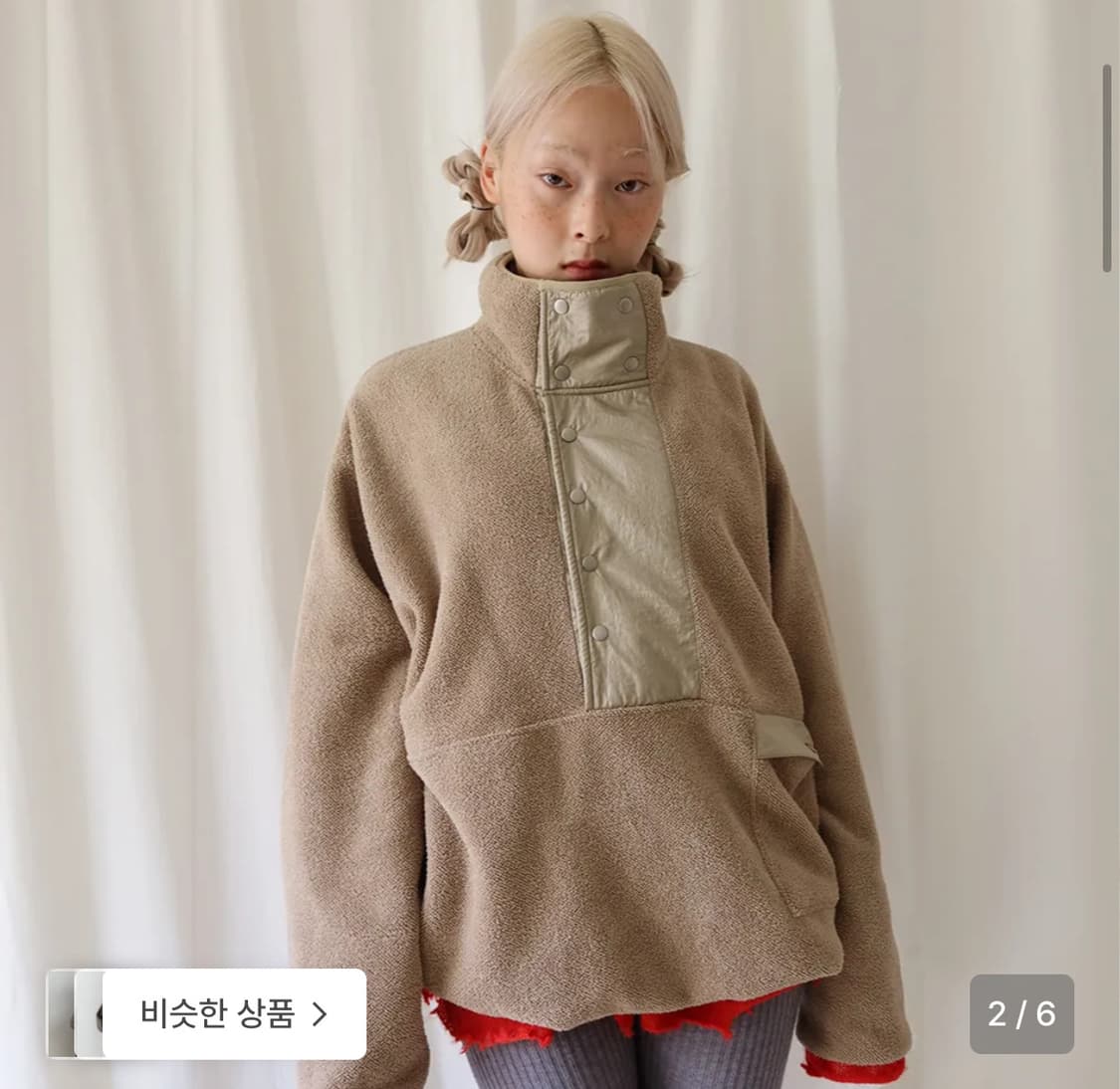 mmm jeans 플리스 상품이미지1