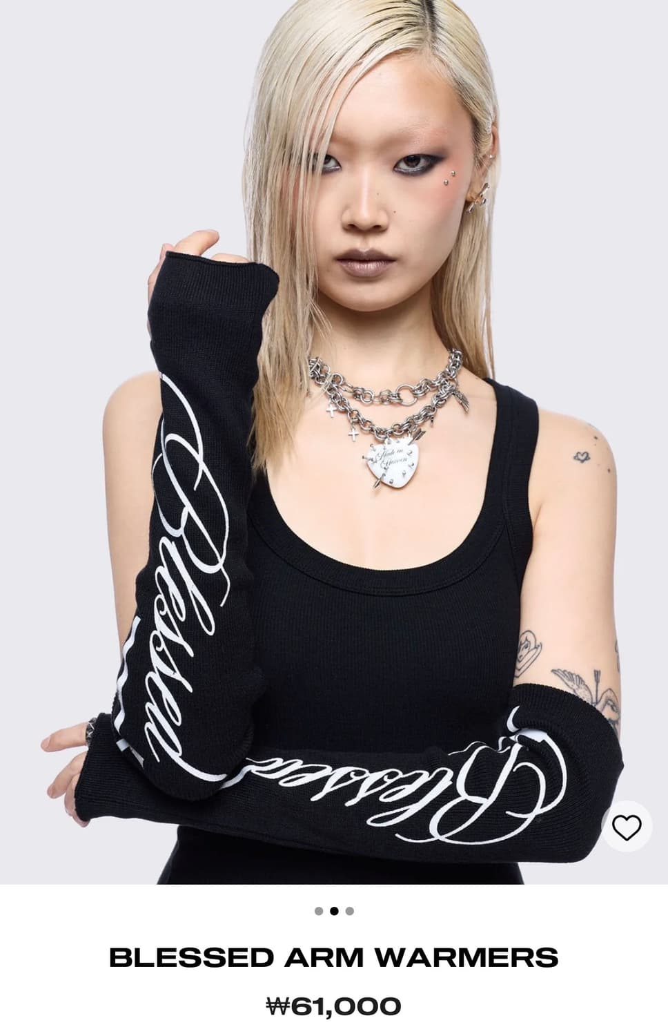 MINGA LONDON ARM WARMERS 상품이미지1