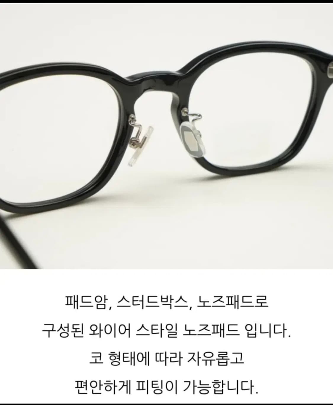 금자안경 ka19 상품이미지4