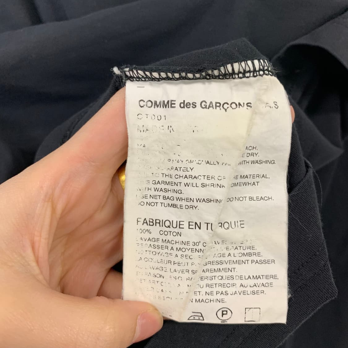 꼼데가르송 블랙 롱슬리브 긴팔티 상품이미지4