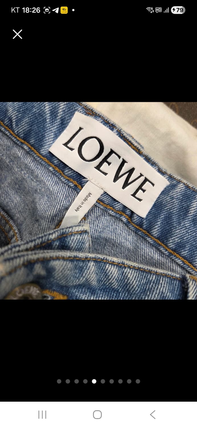 로에베 피셔맨 데님 상품이미지6