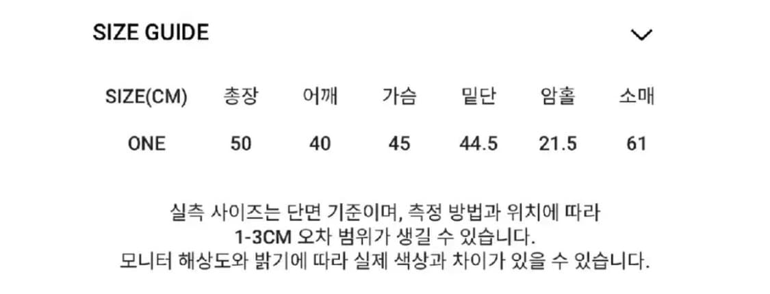 애즈온 제니스 코듀로이 셔츠 챠콜 상품이미지2