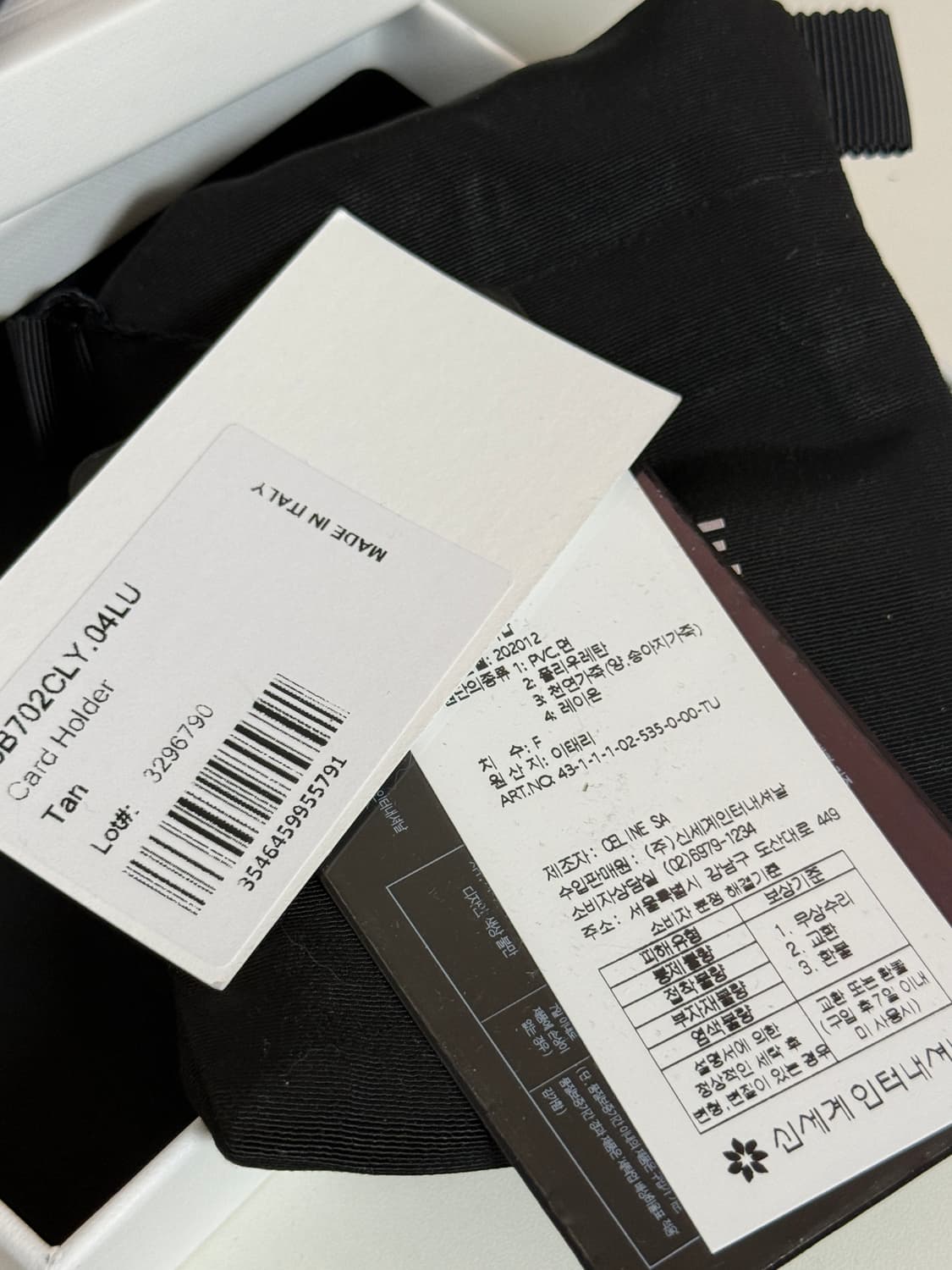 정품 셀린느 카드지갑 상품이미지2