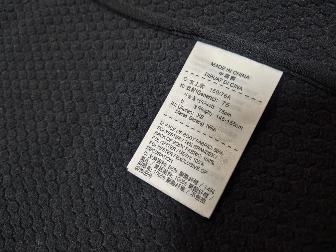 나이키 써마핏 여성 기모 러닝 조끼 XS 상품이미지7