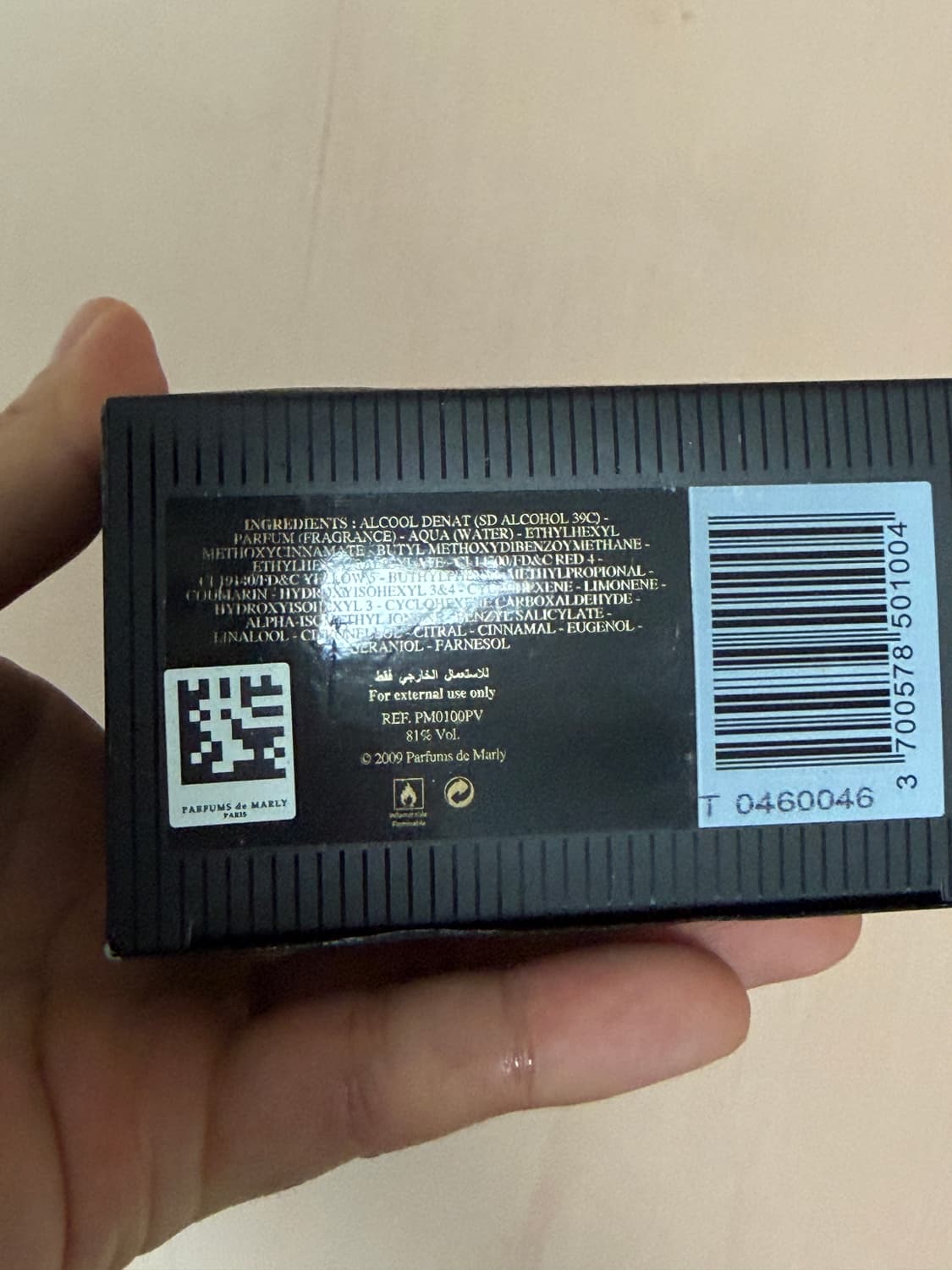 [풀박스 정품] 퍼퓸드말리 달리 125ml 상품이미지6