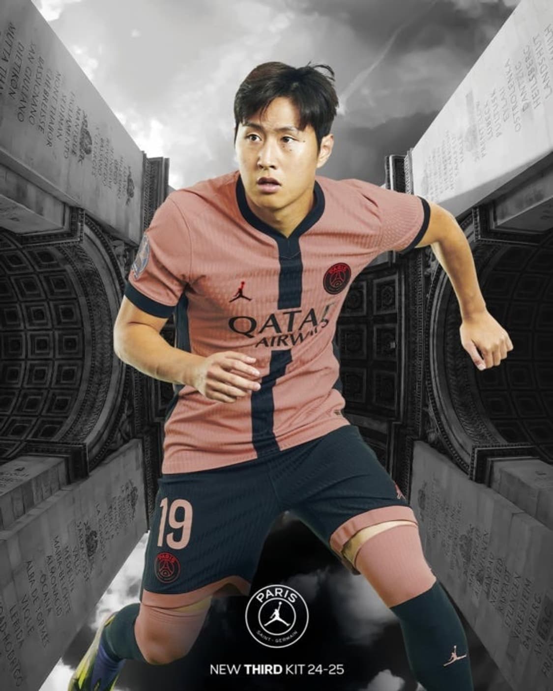 psg 파리생제르맹 파리생제르망 이강인 풀패치 유니폼 핑크 새상품 상품이미지1