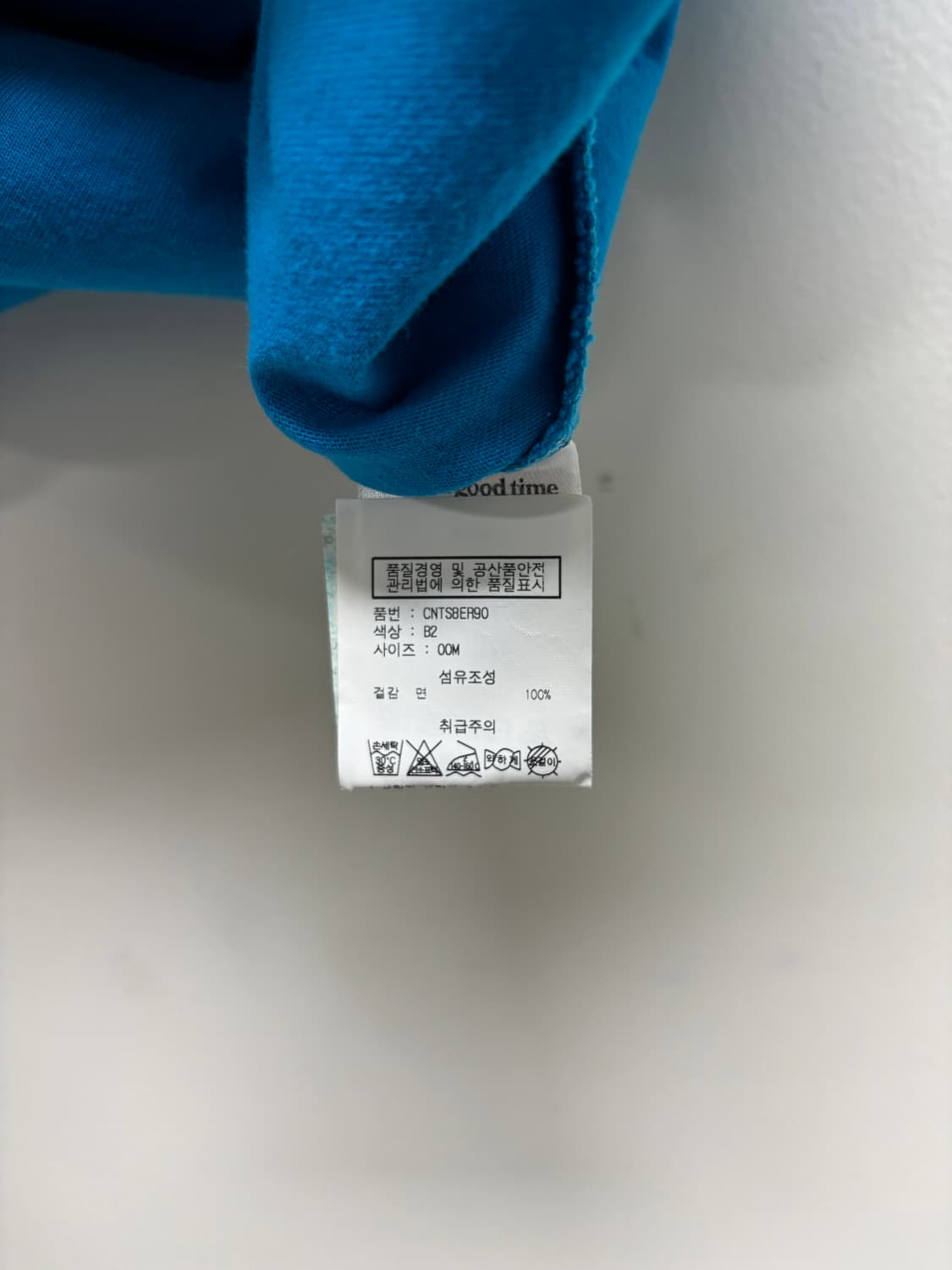헤브어굿타임 롱슬리브 M [50826] 상품이미지4
