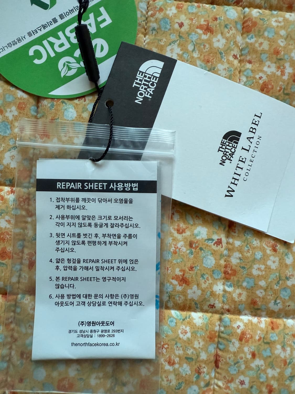 노스페이스 화이트라벨 노벨티눕시 RDS 유광블랙 105(xl) 상품이미지7