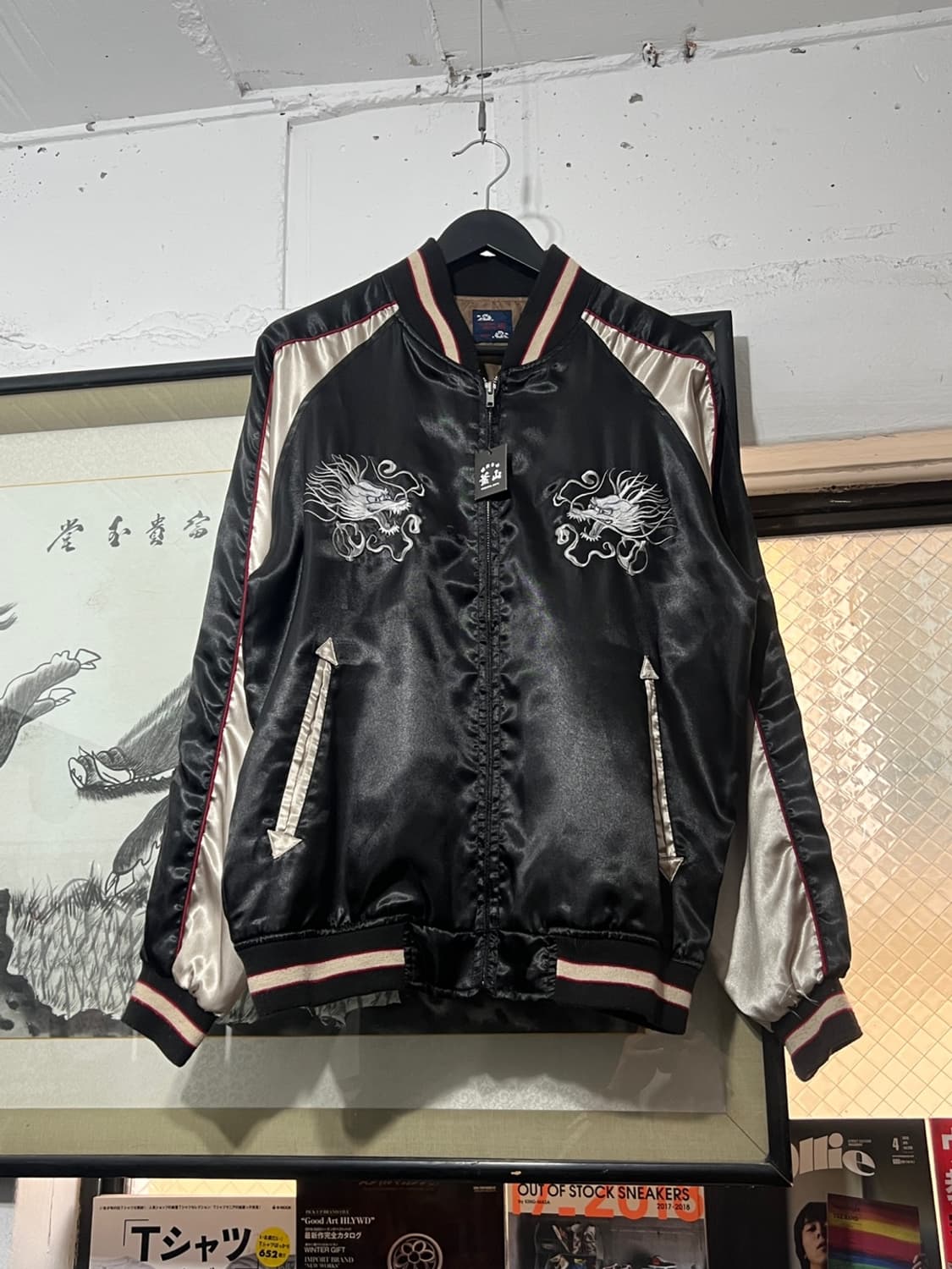 jp Traditional Oriental Dragon Sukajan 상품이미지2