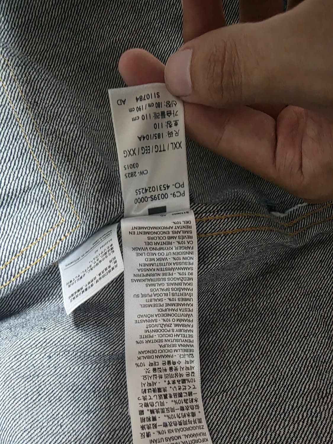 LVC s506xx 1944 대전판 46 사이즈(2xl) 상품이미지5