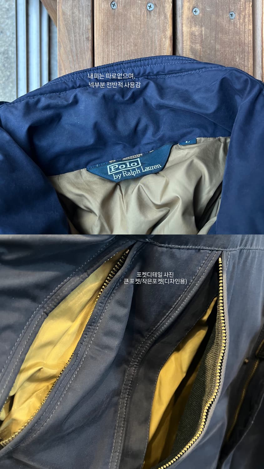 ralph Lauren 상품이미지6