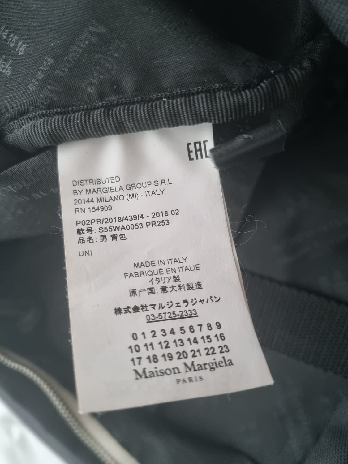 Maison margiela stereotype backpack 상품이미지7