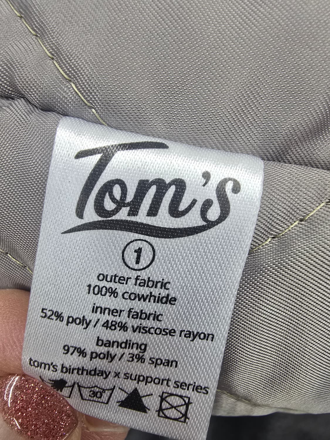 새상품 톰스 서포트 시리즈 가죽 자켓 상품이미지7