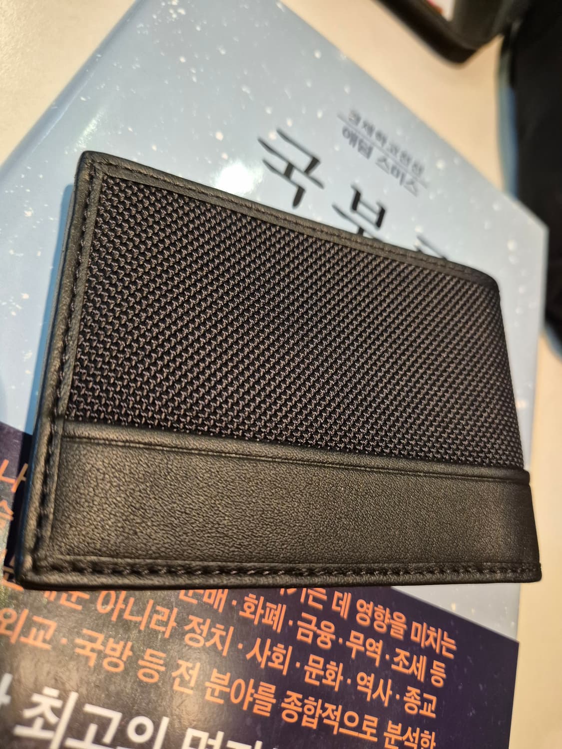 투미 남성 지갑 판매합니다 상품이미지3