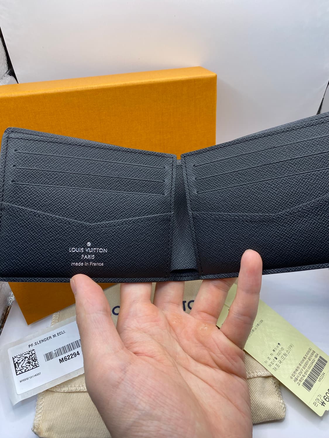 루이비통 이클립스 멀티플 월릿 반지갑 상품이미지2