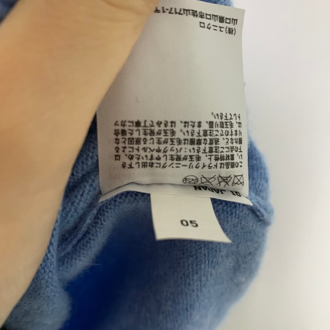 유니클로 브이넥 캐시미어 100% 빈티지 니트 소라 블루 L 상품이미지6