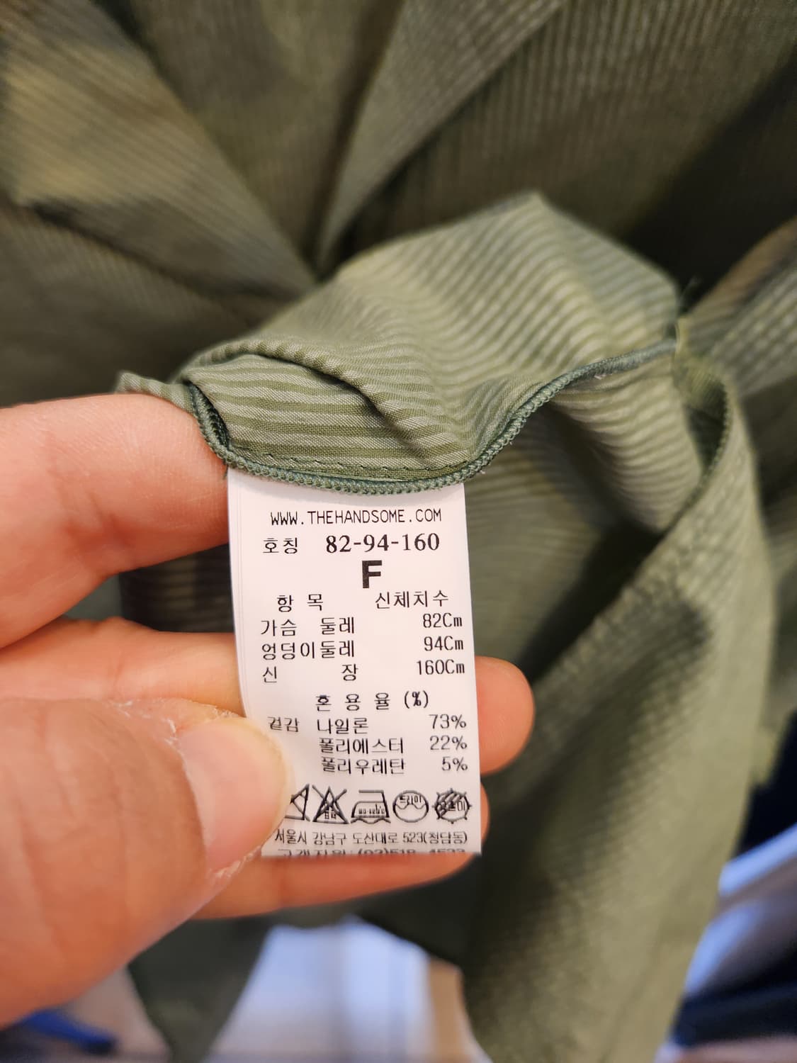 타임 블라우스 상품이미지7