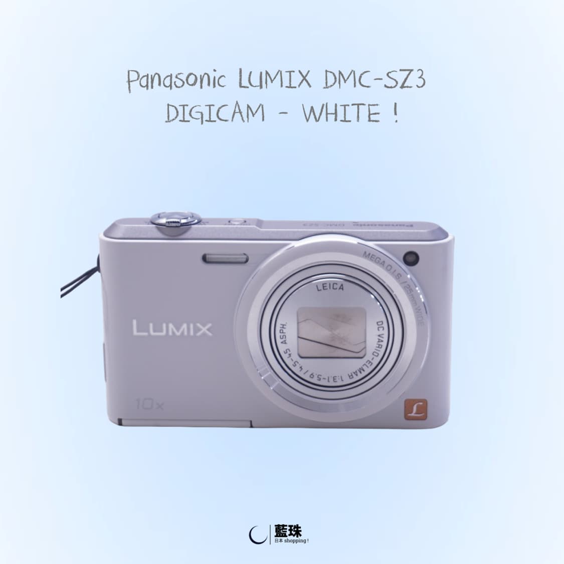 파나소닉 DMC-SZ3 빈티지 컴팩트 디지털 카메라 화이트 상품이미지5
