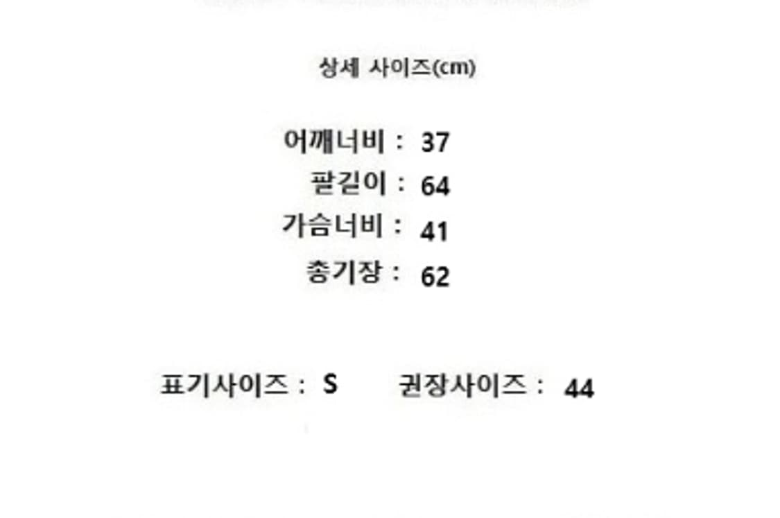 BURBERRY 버버리 상품이미지10