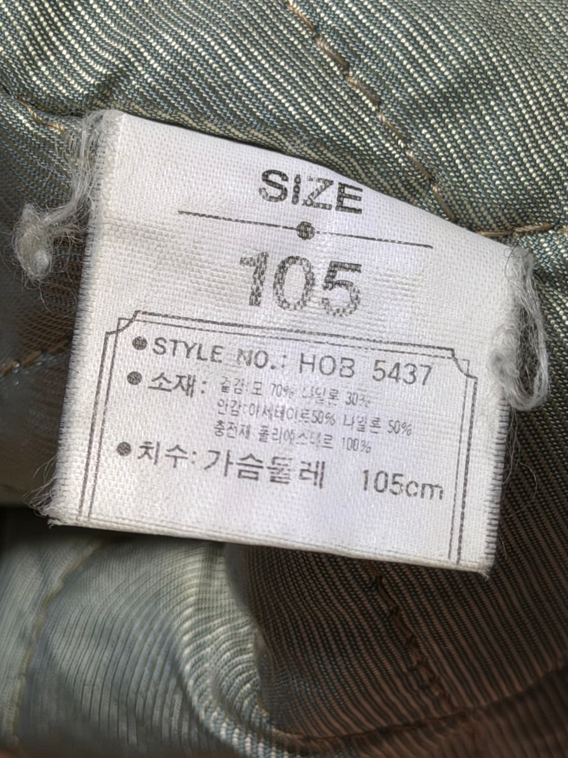 Hunt club Navajo wool jacket 상품이미지6