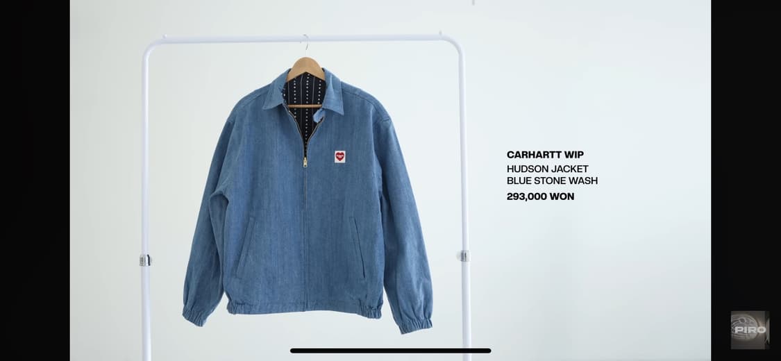 칼하트 윕 허드슨 S 상품이미지3