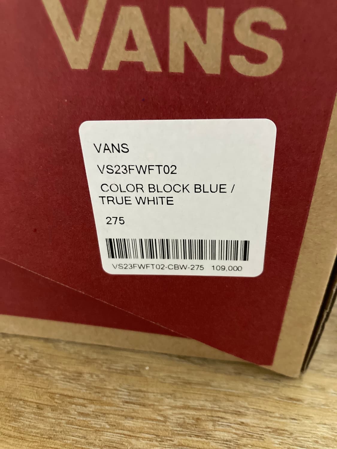 (새상품) 반스 하프캡 33DX 상품이미지4