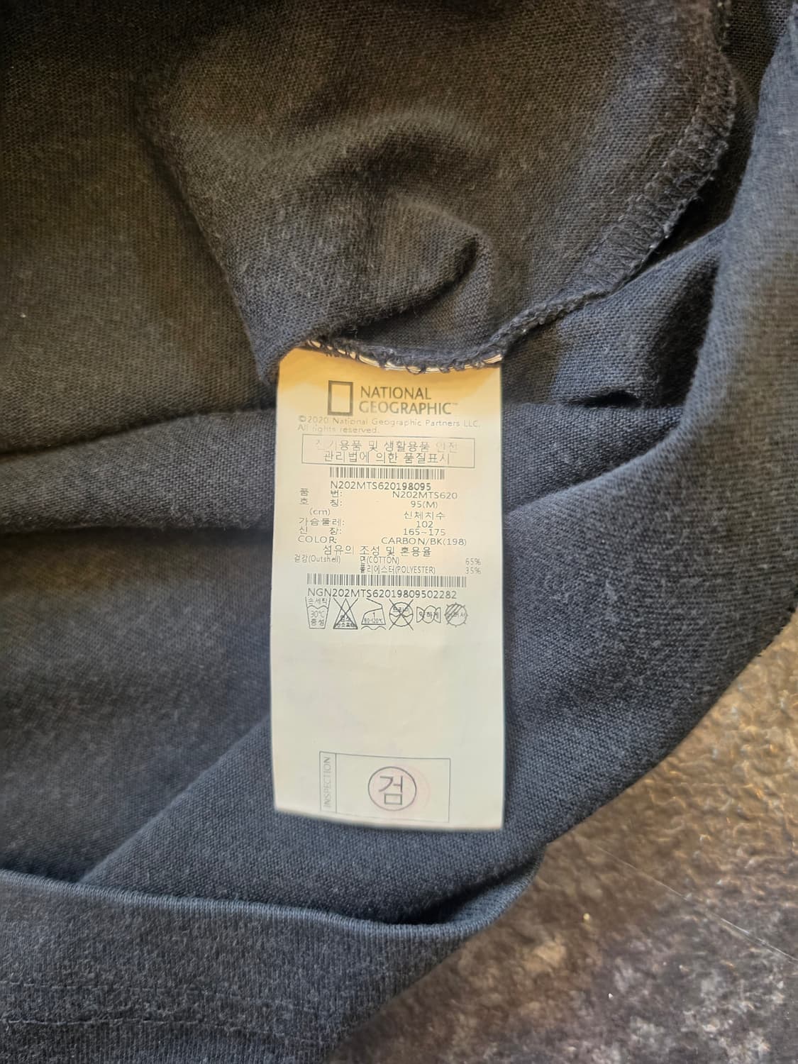 내셔널지오그래픽 검정색 반팔 티셔츠 - M 상품이미지7