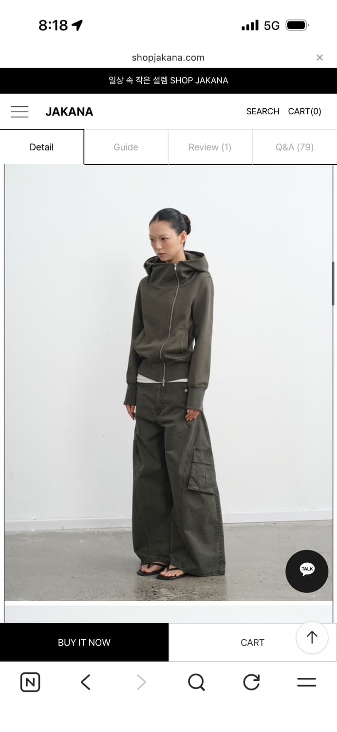 jakana 사선 카키 후드집업 상품이미지1