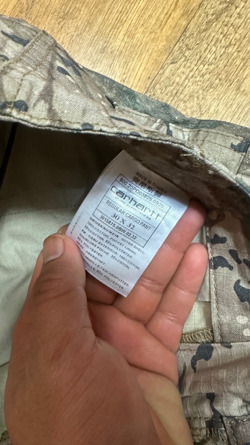 칼하트 패턴 카고 상품이미지5